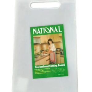 Tocator de plastic, 20*33 cm