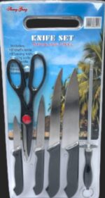 Foarfeca, cutit, Set 5 accesorii, Nr 5