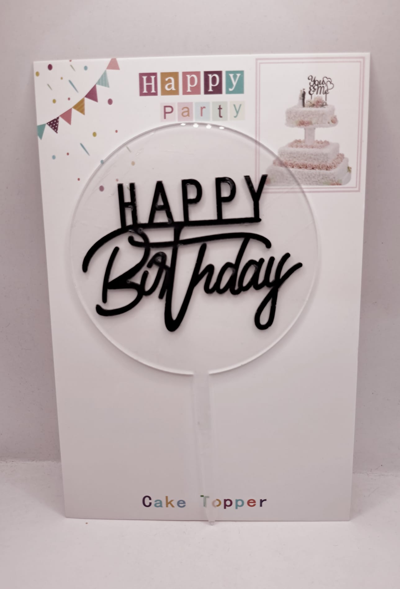 Toper HAPPY Birthday Negru, fundal transparent.