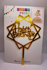Toper Happy Birthday, Auriu , hexagon